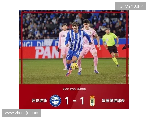 恩佐94分钟补射绝平，切尔西客场逼平曼城