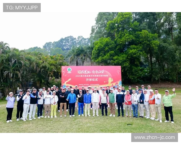 中国高尔夫产业总规模约750-800亿元，预计2030年突破1000-1200亿元