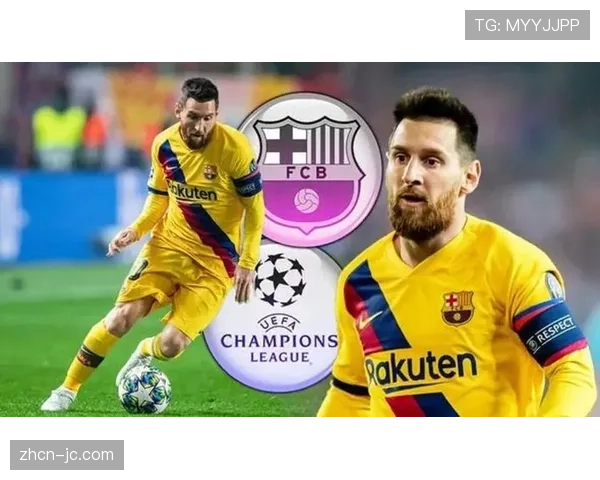 欧冠俱乐部比赛日收入创新高，餐饮与周边商品销售火爆